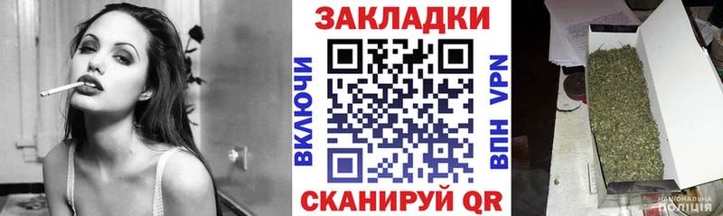 Какие есть наркотики Полесск ГАШИШ  Alpha PVP  МЕФ  Бошки Шишки 