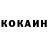 МЕТАДОН белоснежный Oleg Tsokh