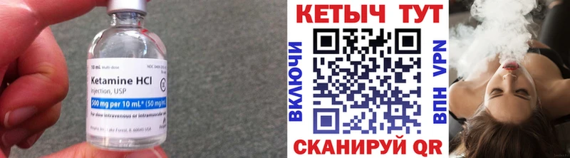 блэк спрут как войти Полесск сайты даркнета Telegram Кетамин ketamine