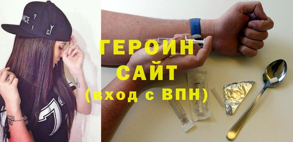 СК Белоозёрский