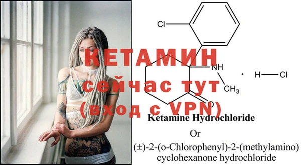 кокаин премиум Белокуриха