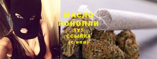 СК Белоозёрский
