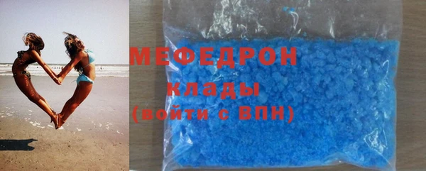 СК Белоозёрский