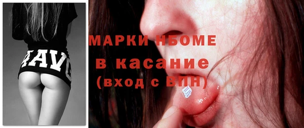 СК Белоозёрский