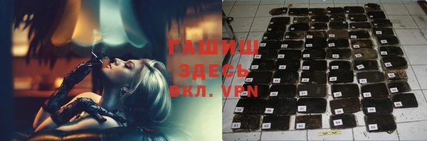 СК Белоозёрский