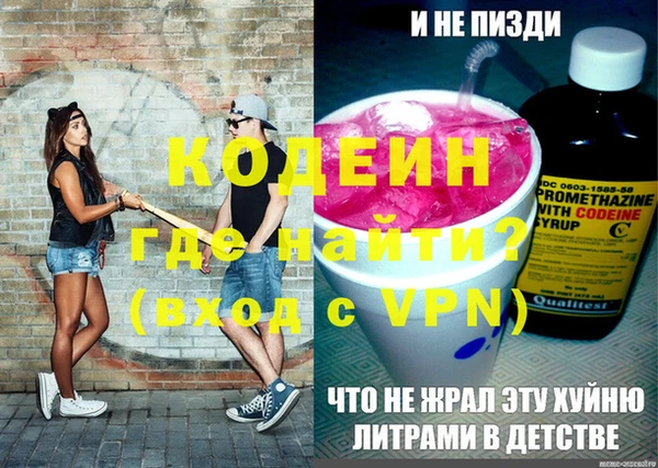 СК Белоозёрский