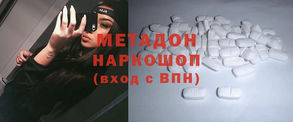 СК Белоозёрский