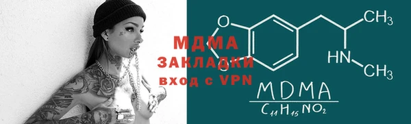 СК Белоозёрский