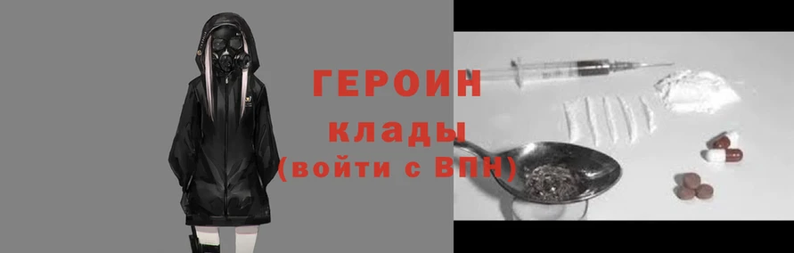 кокаин премиум Белокуриха