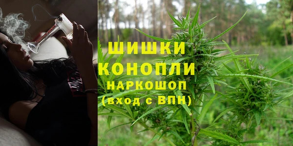 кокаин премиум Белокуриха