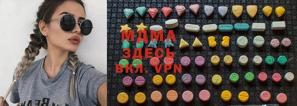 ECSTASY Богданович