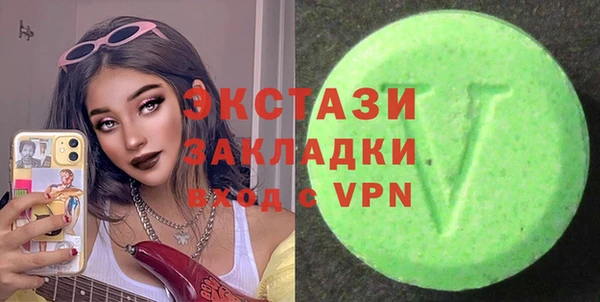 СК Белоозёрский