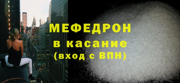 СК Белоозёрский