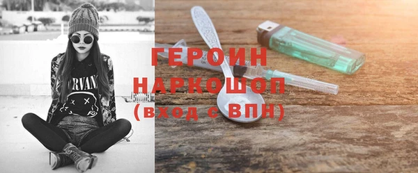 СК Белоозёрский