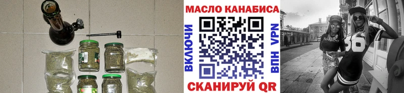 kraken ONION  Полесск  Дистиллят ТГК Wax 