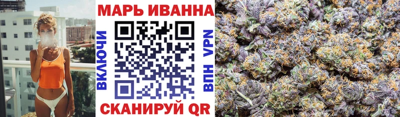 даркнет сайт Полесск Марихуана LSD WEED